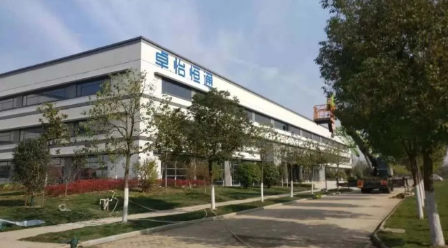 AG贵宾会：合肥卓怡恒通稳步推进，预计年产量达70万台