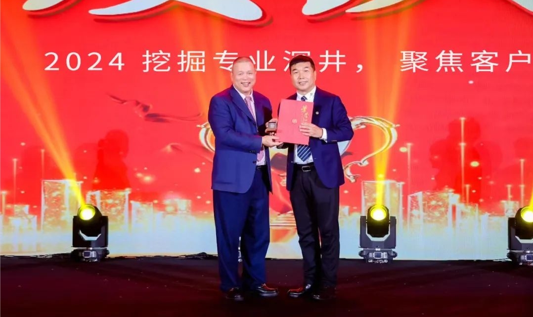 十年携手，十倍增长，AG贵宾会赋能合伙人飞跃发展