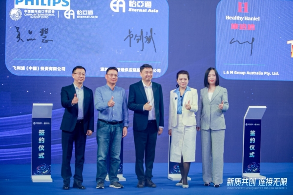 吴品慧：In China，For China飞利浦本土化战略赋能中国消费者